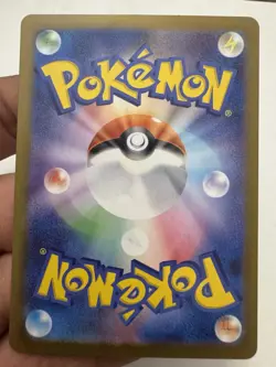 Pokemon Tyrunt M3 Nihil Zero 089/080 Art Rare Holo HP 100 2026 - Image 2
