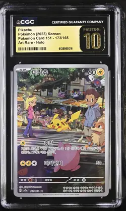 Pokemon Pikachu CGC Pristine 10 173/165 151 Art Rare Holo Korean - Image 3