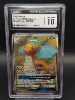 Pokemon Dragonite GX 103/094 Miracle Twin Japanese CGC 10 Full Art Secret Rare - Image 1