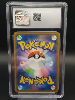 Pokemon Dragonite GX 103/094 Miracle Twin Japanese CGC 10 Full Art Secret Rare - Image 2