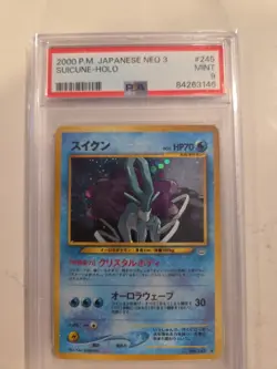 Pokemon Neo Revelation Japanese Suicune Holo #245 Mint PSA 9 - Image 1