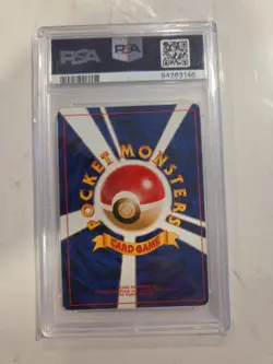 Pokemon Neo Revelation Japanese Suicune Holo #245 Mint PSA 9 - Image 2