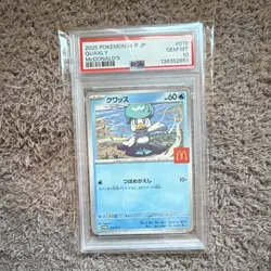 Pokemon Quaxly 019/M-P M-P Promo Regular Japanese McDonald's PSA 10 - Image 1