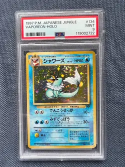 1997 Pokemon Japanese Jungle Vaporeon-Holo PSA 9 Mint Very Rare - Image 1