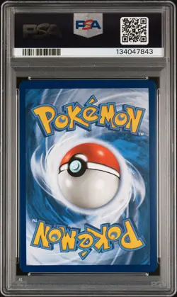 2019 POKEMON SUN & MOON UNBROKEN BONDS FULL ART/RESHIRAM & CHARIZARD GX PSA 10 - Image 2