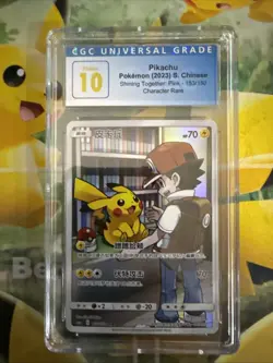 CGC 10 Pristine Pikachu 153/150 CHR Sun Moon Full Art Holo CSM2a CN Pokemon TCG - Image 1