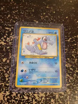 Japanese Neo Genesis Totodile #158 Pocket Monsters - Premium NOS - Image 1