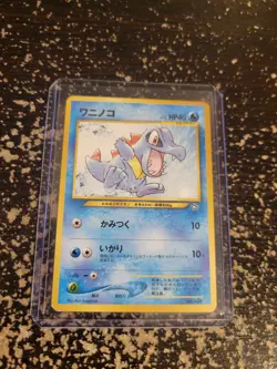 Japanese Neo Genesis Totodile #158 Pocket Monsters - Premium NOS - Image 2