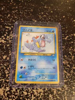 Japanese Neo Genesis Totodile #158 Pocket Monsters - Premium NOS - Image 3