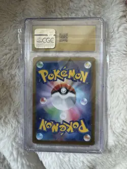 2025 POKEMON JAPANESE SV9-BATTLE PARTNERS ART RARE #109 N'S RESHIRAM CGC 10 holo - Image 2