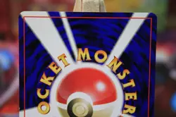 2001 Pokemon Vulpix No. 037 Neo Destiny Japanese - Image 5