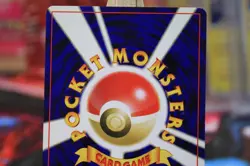 POKEMON Vintage Japanese Togepi No. 175 Neo Destiny Yuka Morii - Image 4