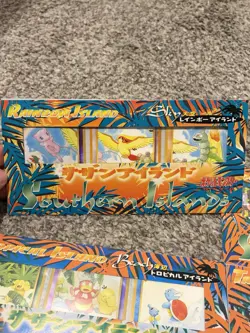Pokemon Japanese Southern Islands Rainbow Island Complete Set - Opened Pre Owned - Image 2