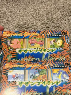 Pokemon Japanese Southern Islands Rainbow Island Complete Set - Opened Pre Owned - Image 4