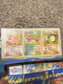 Pokemon Japanese Southern Islands Rainbow Island Complete Set - Opened Pre Owned - Image 5