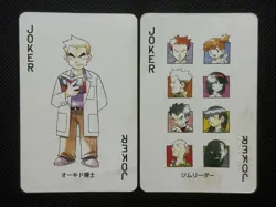 Pokemon Professor Oak Joker Gym Leader Red Charizard Deck Playing Card Poker - Image 1