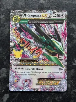 M Rayquaza EX 76/108 Celebrations Pokemon Card - Image 1