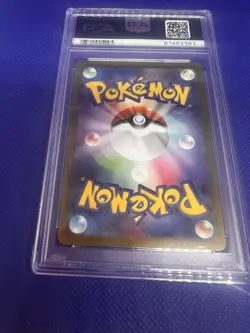 Sylveon PSA 10 Holo Rare 035/071 Pokemon Go Japanese Graded Card - Image 2