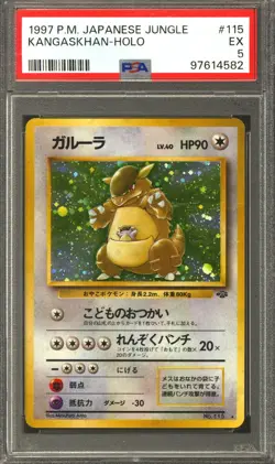 Pokemon Jungle Japanese Kangaskhan 115 PSA 5 - Image 1