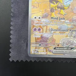 Alakazam ex 201/165 Pokemon TCG SV: Scarlet & Violet 151 SIR Full Art LP - Image 4