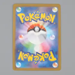 Pokemon Card Snorlax 077/071 CHR s10a 2022 MINT-Near MINT Japanese n773 - Image 2