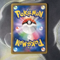 Armoured Mewtwo 365/SM-P LP Japanese Pokemon Cards Promos Holo Rare (1) - Image 4