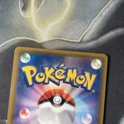 Armoured Mewtwo 365/SM-P LP Japanese Pokemon Cards Promos Holo Rare (1) - Image 5