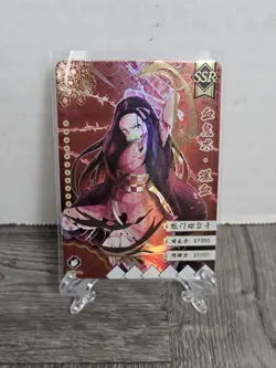 Demon Slayer SSR Nezuko Kamado SSR Waifu Anime Collectible Trading Card - Image 1