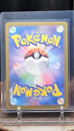 GLACEON EX 041/187 - NM - SV8A TERASTAL FESTIVAL HOLO JAPANESE POKEMON CARD - Image 2
