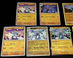 Machop Machamp Machoke Pokemon TCG Mixed 7 Card Lot Holo Rare Reverse + - Image 3