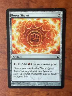 Boros Signet MTG Magic the Gathering Card LP Lightly Played RAV - Image 1
