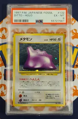 1997 Ditto #132 Holo Rare Fossil Set Japanese Pokemon Card PSA 6 EX-MT - Image 1