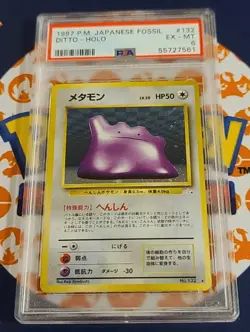 1997 Ditto #132 Holo Rare Fossil Set Japanese Pokemon Card PSA 6 EX-MT - Image 3
