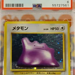 1997 Ditto #132 Holo Rare Fossil Set Japanese Pokemon Card PSA 6 EX-MT - Image 4