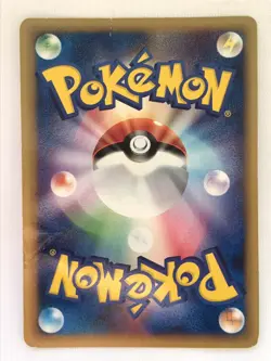 PokePark Torchic Pokemon Card Game Promo Vintage Nintendo Japanese Free Shipping - Image 4