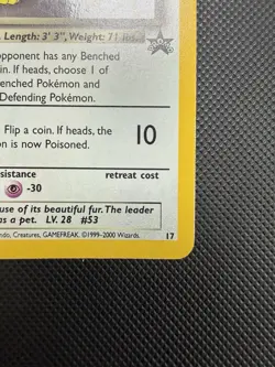 Dark Persian 17 Wizards Black Star Promo Pokemon Card NM- - Image 5