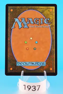 MTG Salvation Engine (Showcase) Aetherdrift Foil #397 - Image 2