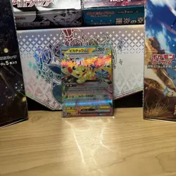 Pikachu ex - 033/106 - Super Electric Breaker - RR - Japanese - NM - Pokemon TCG - Image 1