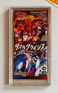 Pokemon CP1 Double Crisis Pack 1st Edition 2015 Japanese Sealed - Image 1
