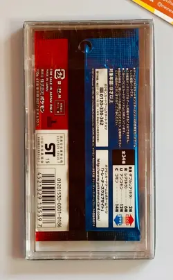 Pokemon CP1 Double Crisis Pack 1st Edition 2015 Japanese Sealed - Image 2
