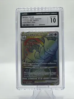 Mewtwo VSTAR 084/071 S10b: Pokemon GO Holo (Japanese) - Image 1