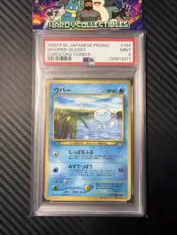 2000 POKEMON JPN PROMO COROCORO COMICS #194 WOOPER-GLOSSY PSA 9 NEW CERT** - Image 1