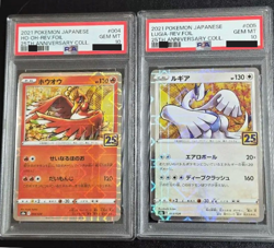 PSA 10 HO-OH LUGIA 4-5/028 reverse foil 2021 POKEMON 25th ANNIVERSARY Japanese - Image 4
