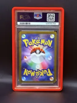 PSA 10 Gem Mint 2024 Pokemon SV8a Japanese Crispin #227/187 Special Art Rare - Image 2