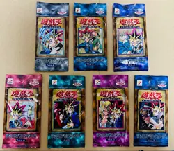 Yu-Gi-Oh 1999 Complete Vol. 1 -7 Booster Pack Set of 7 Japanese Konami Unopened - Image 1
