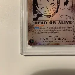 2025 One Piece Japanese OP13 Monkey D Luffy Wanted SEC Alternate Art PSA 10 - Image 5