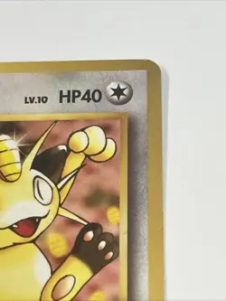 1997 Japanese Team Rocket Meowth #052 Pokemon Card - Image 3