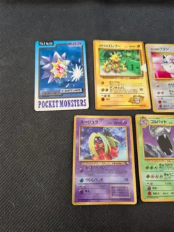Pokemon Card Japanese Vending Series Gym Promo Glossy Carddass Bundle - Image 2