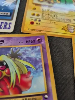 Pokemon Card Japanese Vending Series Gym Promo Glossy Carddass Bundle - Image 5