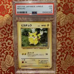 PSA5 Pokemon Card Pikachu #025 Common Jungle Set Japanese 1997 TCG Trading Card - Image 1